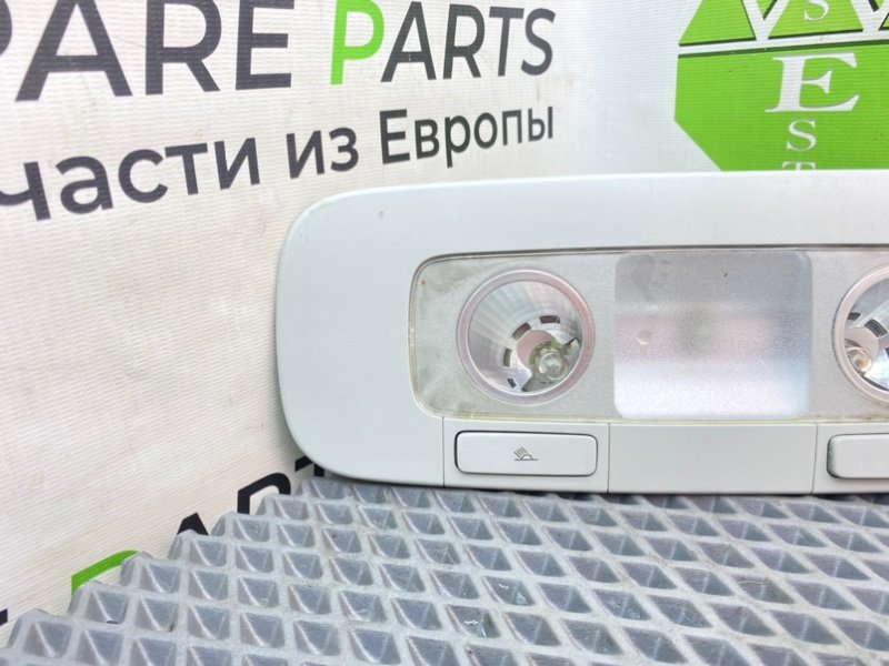 Плафон, 990 рублей, Калининград