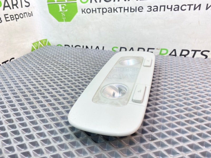 Плафон, 990 рублей, Калининград