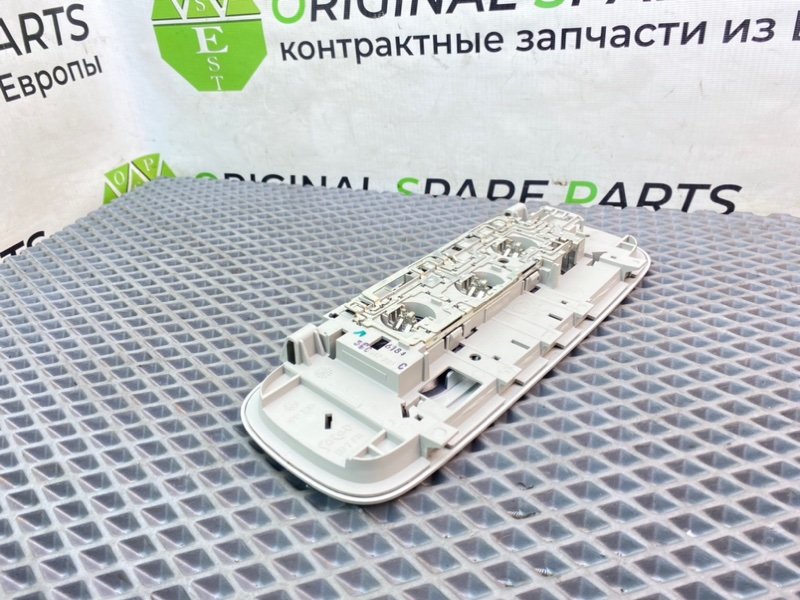 Плафон, 990 рублей, Калининград