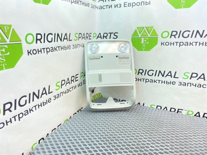 Плафон, 2290 рублей, Калининград