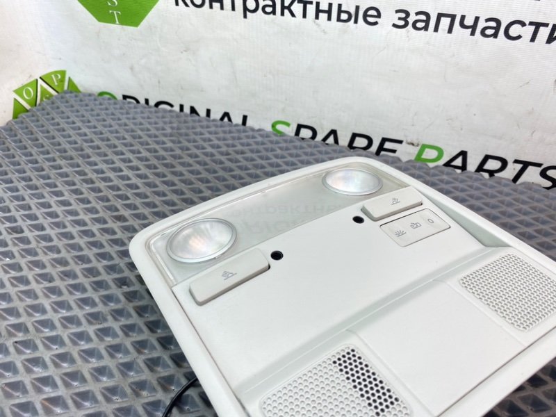 Плафон, 2290 рублей, Калининград
