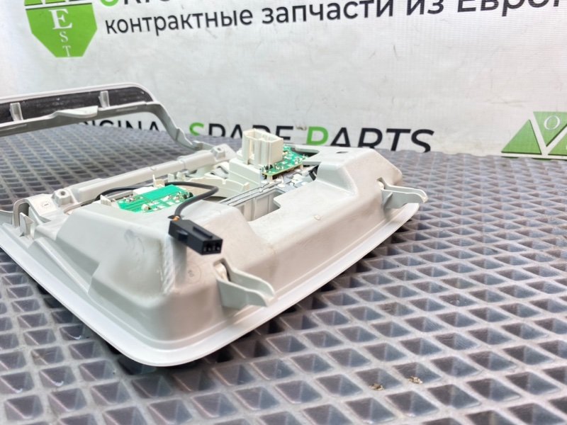 Плафон, 2290 рублей, Калининград