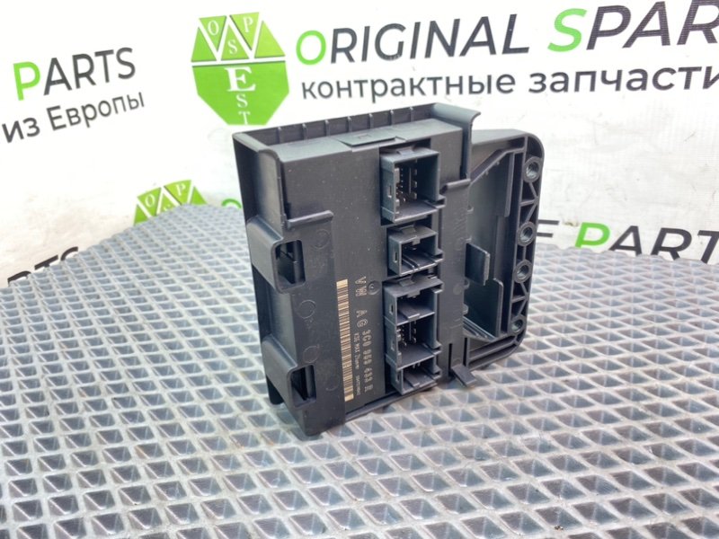 Блок комфорта, 890 рублей, Калининград