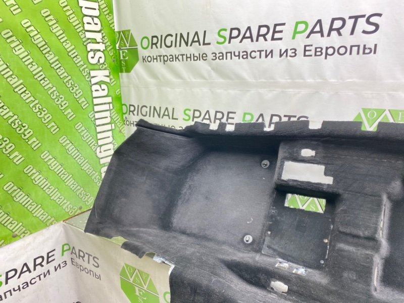 Ковры пола, 5490 рублей, Калининград