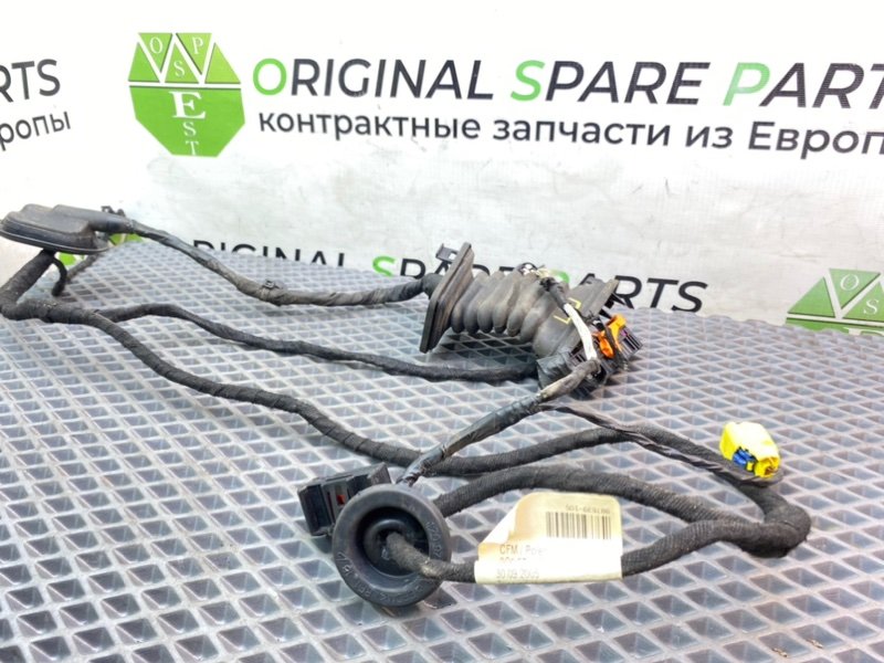 Проводка двери, 990 рублей, Калининград