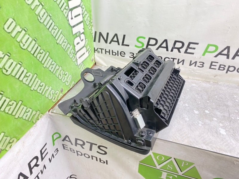 Бардачок, 1990 рублей, Калининград