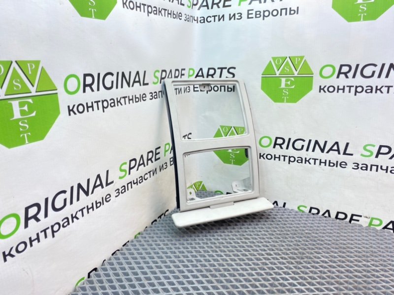 Накладка, 990 рублей, Калининград
