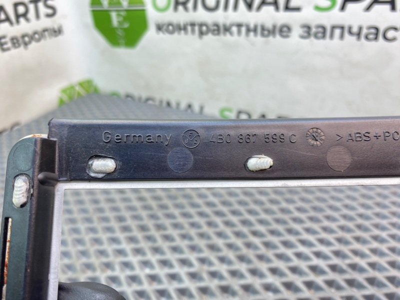 Накладка, 990 рублей, Калининград