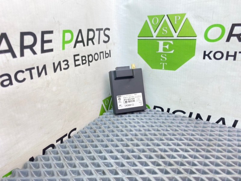 ЭБУ WEBASTO, 2990 рублей, Калининград