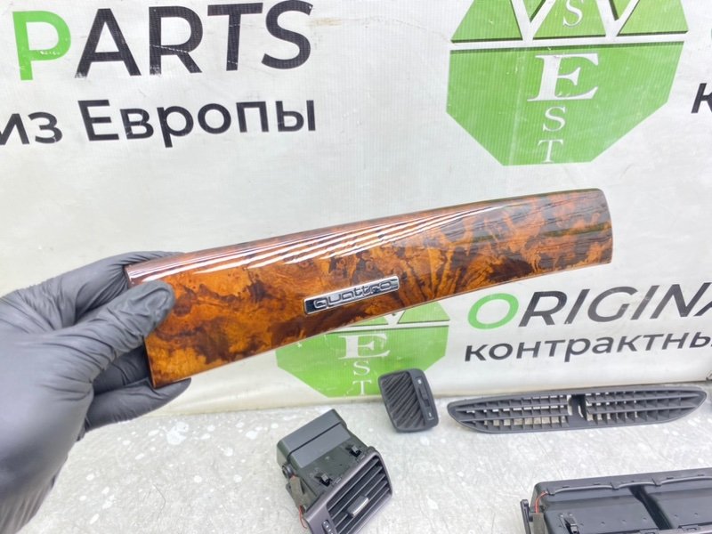 Накладки, 2790 рублей, Калининград
