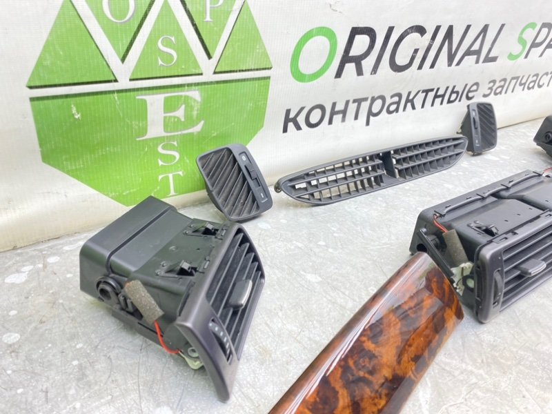 Накладки, 2790 рублей, Калининград