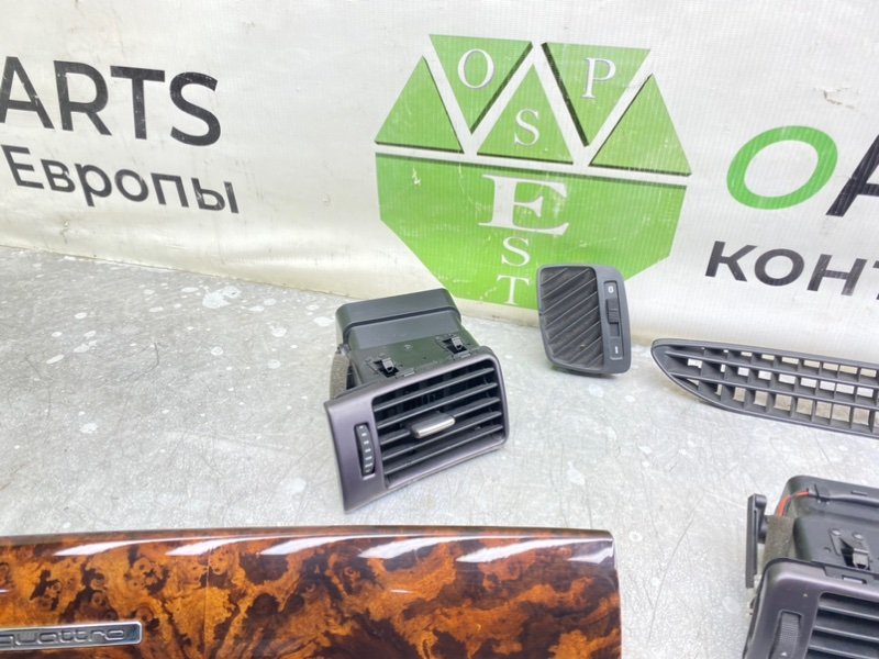 Накладки, 2790 рублей, Калининград