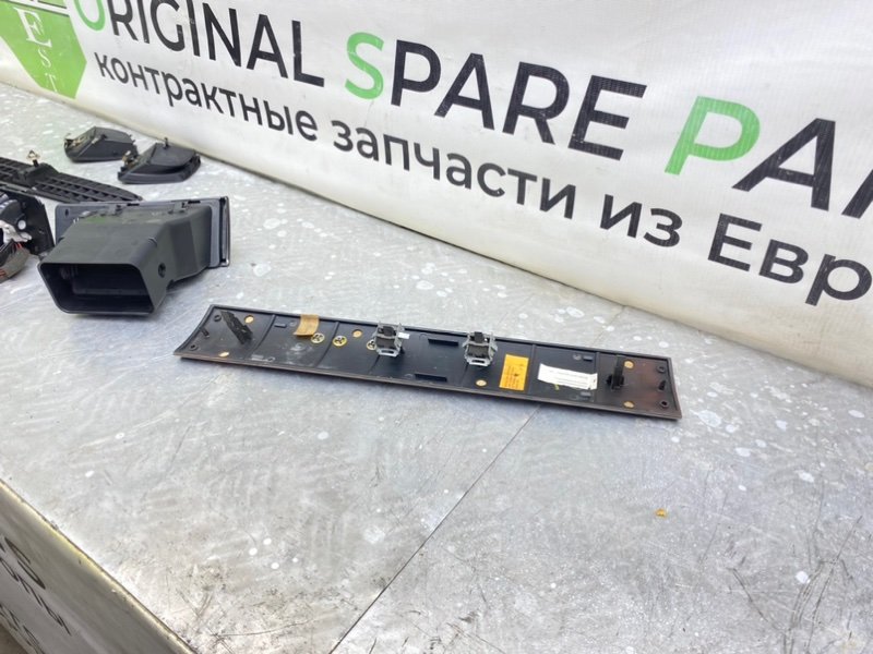 Накладки, 2790 рублей, Калининград