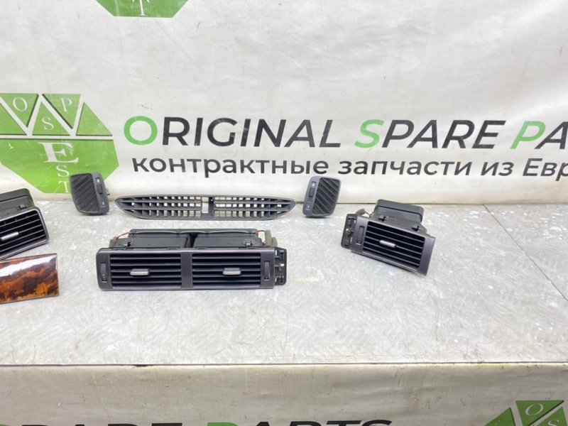 Накладки, 2790 рублей, Калининград