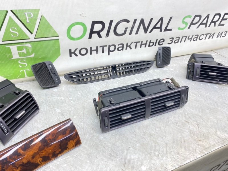 Накладки, 2790 рублей, Калининград