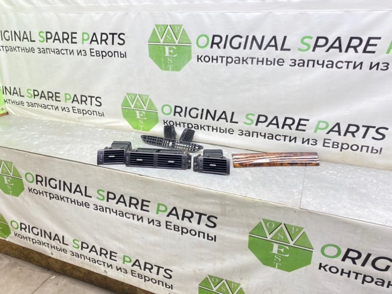 Накладки, 2790 рублей, Калининград