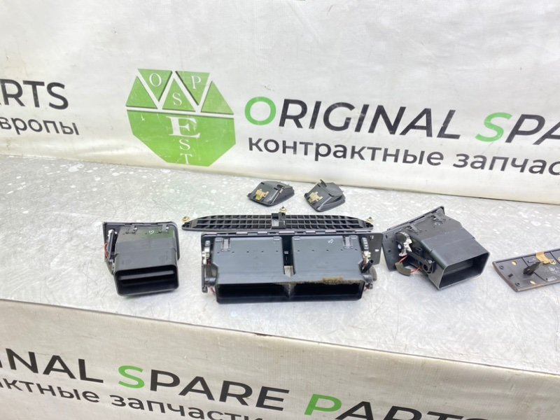 Накладки, 2790 рублей, Калининград