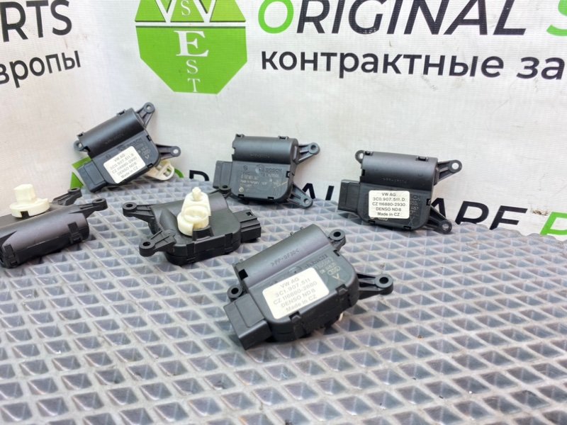 Сервоприводы печки, 2790 рублей, Калининград