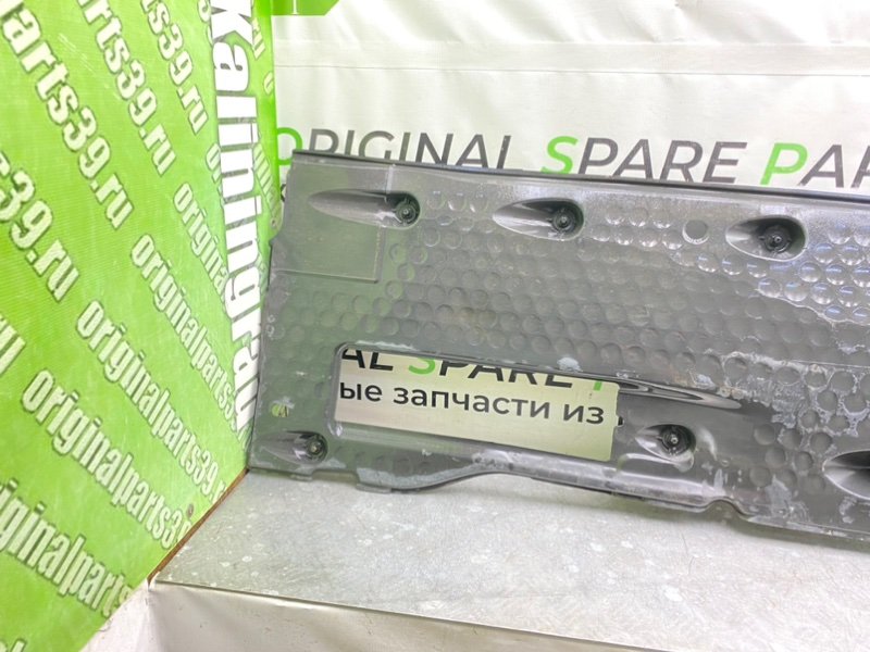 Защита днища, 5490 рублей, Калининград
