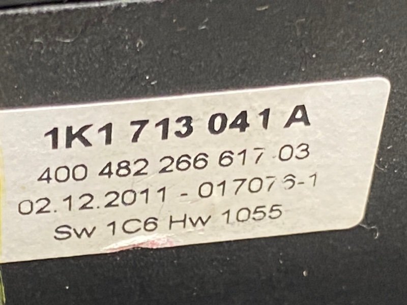 Селектор АКПП, 2290 рублей, Калининград
