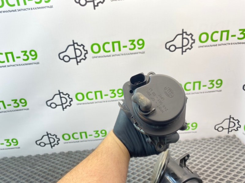 Птф, 3490 рублей, Калининград