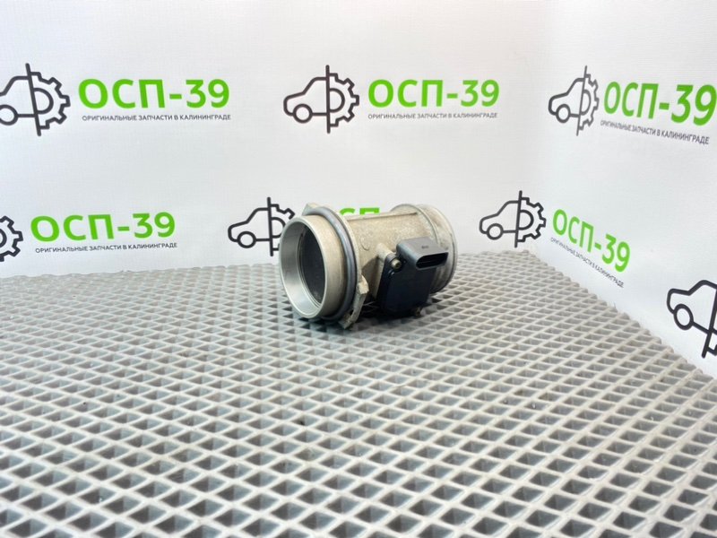 Дмрв, 4490 рублей, Калининград