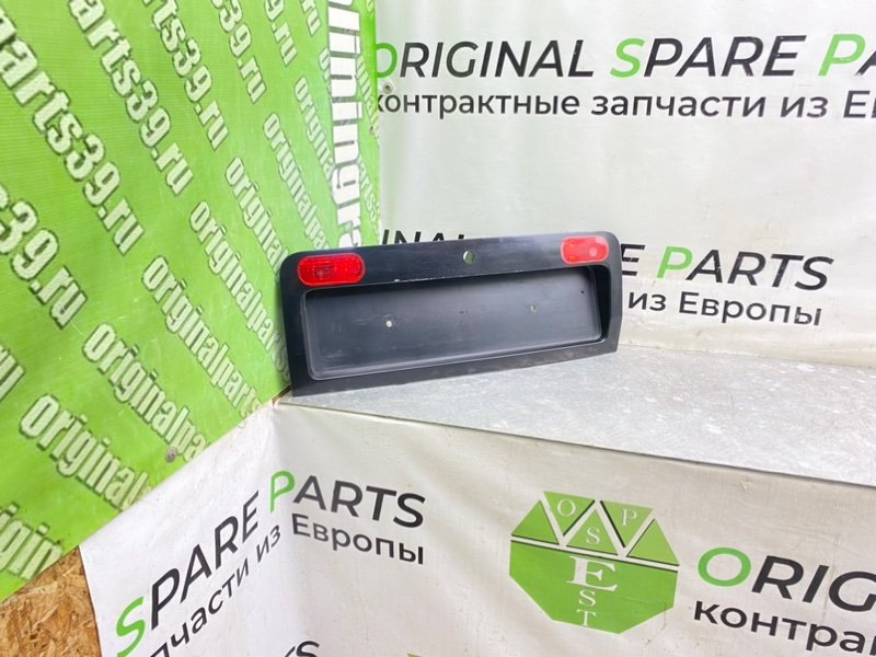 Бленда, 4990 рублей, Калининград