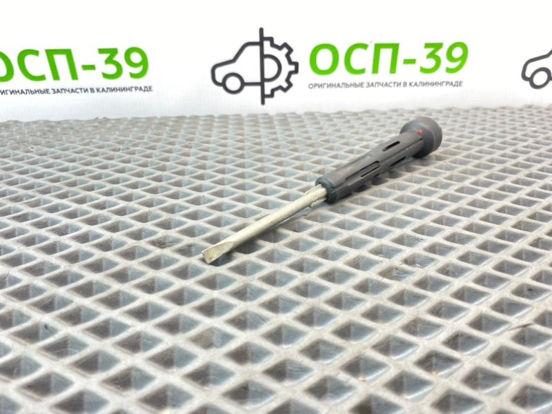 Отвертка, 990 рублей, Калининград