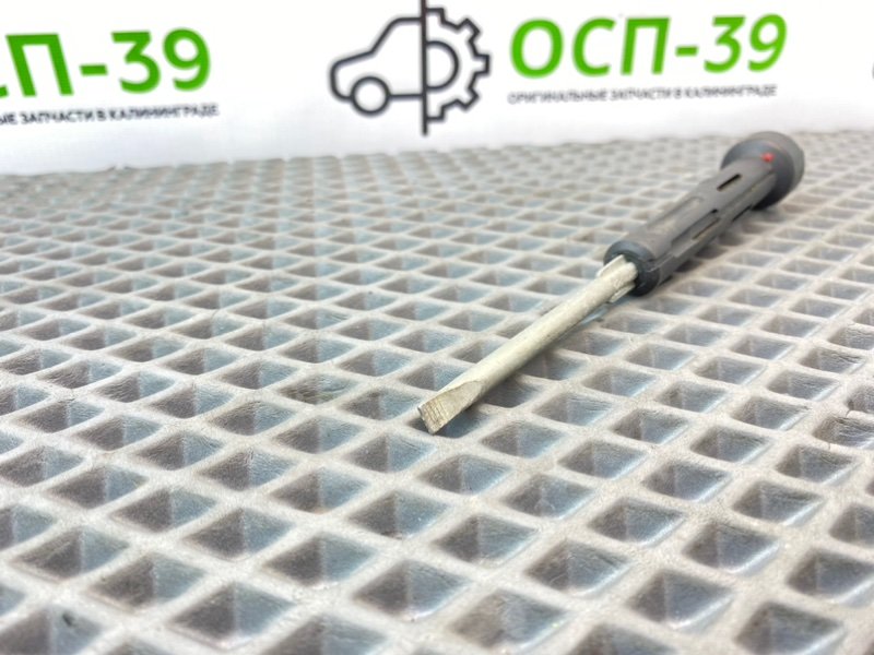 Отвертка, 990 рублей, Калининград