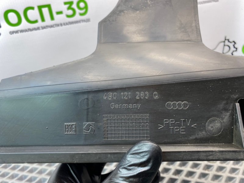 Дефлектор радиатора, 990 рублей, Калининград