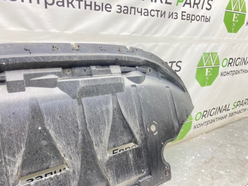 Защита двигателя, 3690 рублей, Калининград