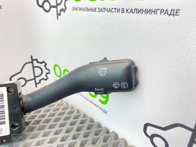 Гитара, 2490 рублей, Калининград
