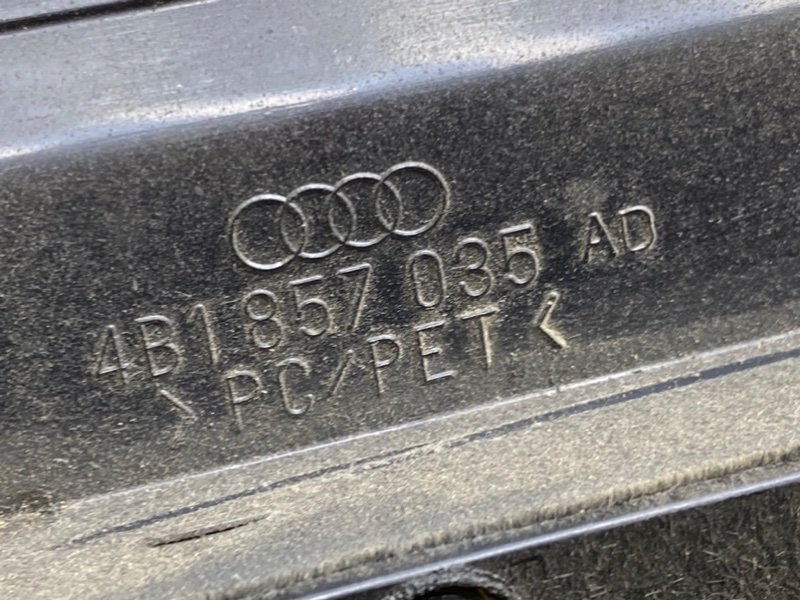 Бардачок, 2690 рублей, Калининград