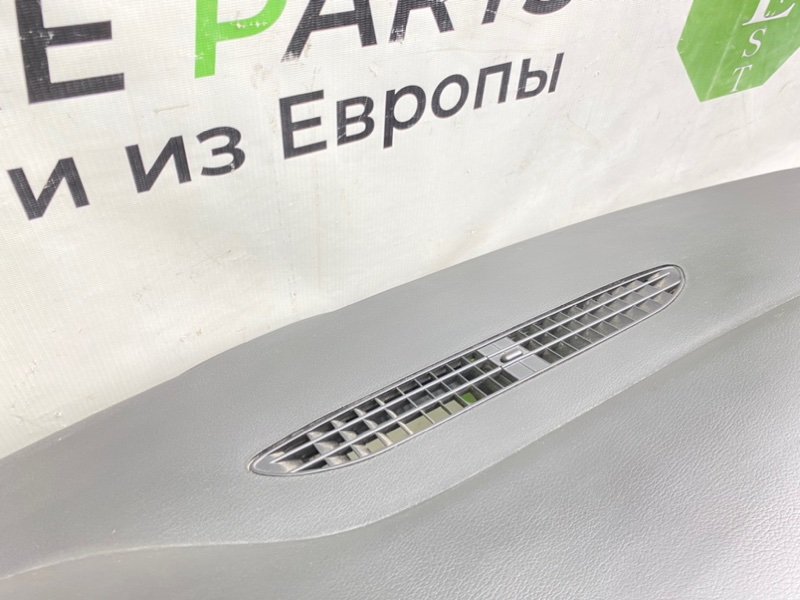 Торпедо, 2990 рублей, Калининград