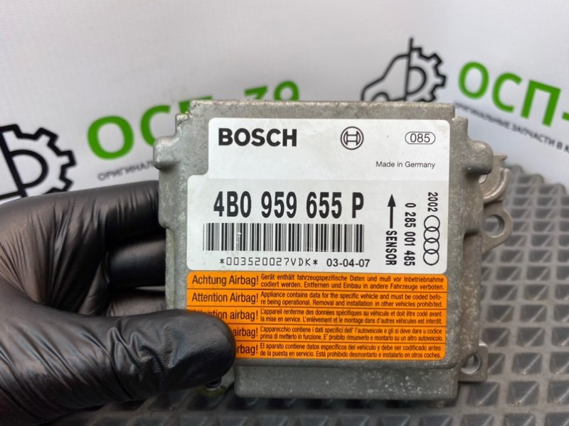 Блок Airbag, 990 рублей, Калининград