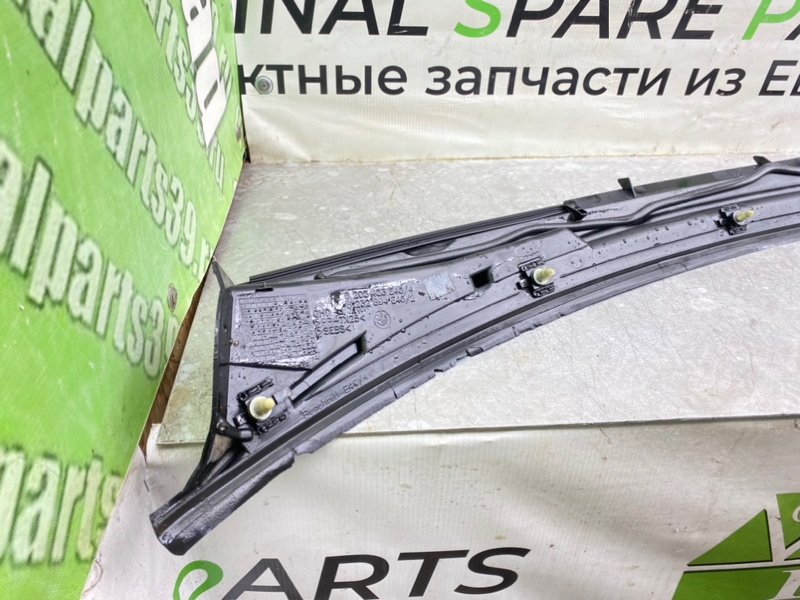 Жабо, 6990 рублей, Калининград