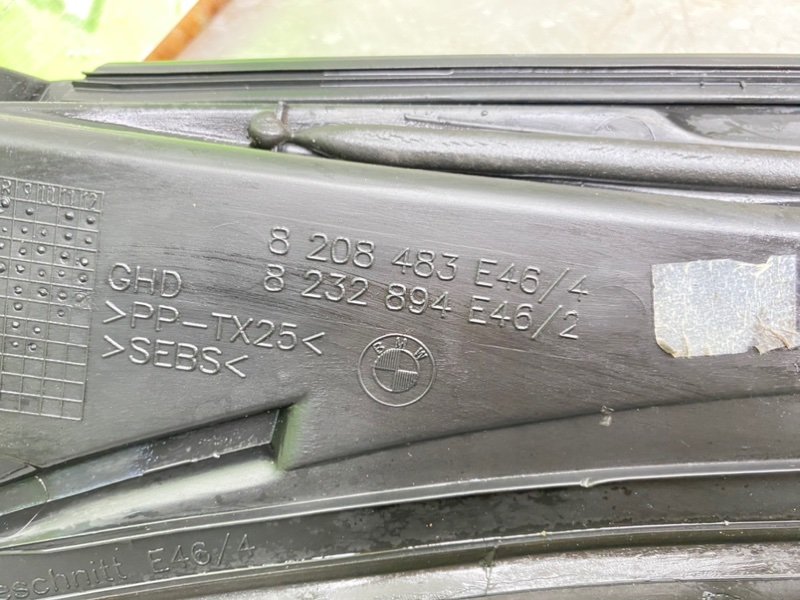 Жабо, 6990 рублей, Калининград