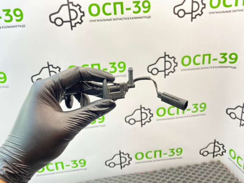 Форсунки стекла, 2990 рублей, Калининград
