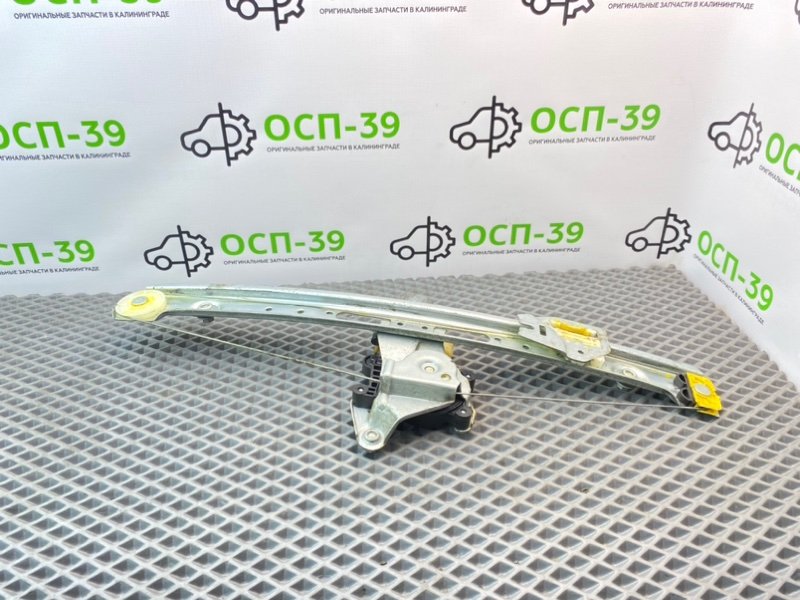 Стеклоподъемник, 2990 рублей, Калининград