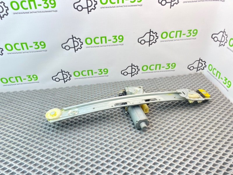 Стеклоподъемник, 2990 рублей, Калининград