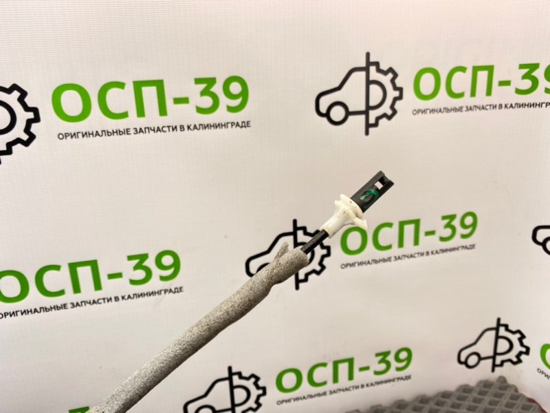 Трос замка двери, 990 рублей, Калининград