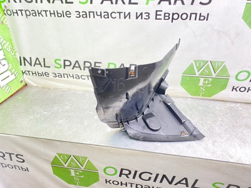Подкрылок, 3490 рублей, Калининград