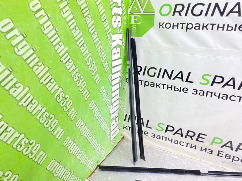 Уплотнители, 2690 рублей, Калининград