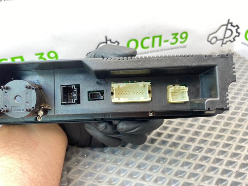 Блок климата, 1990 рублей, Калининград