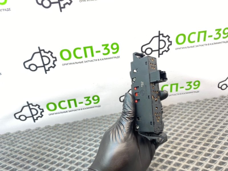 Кнопки эсп, 2990 рублей, Калининград