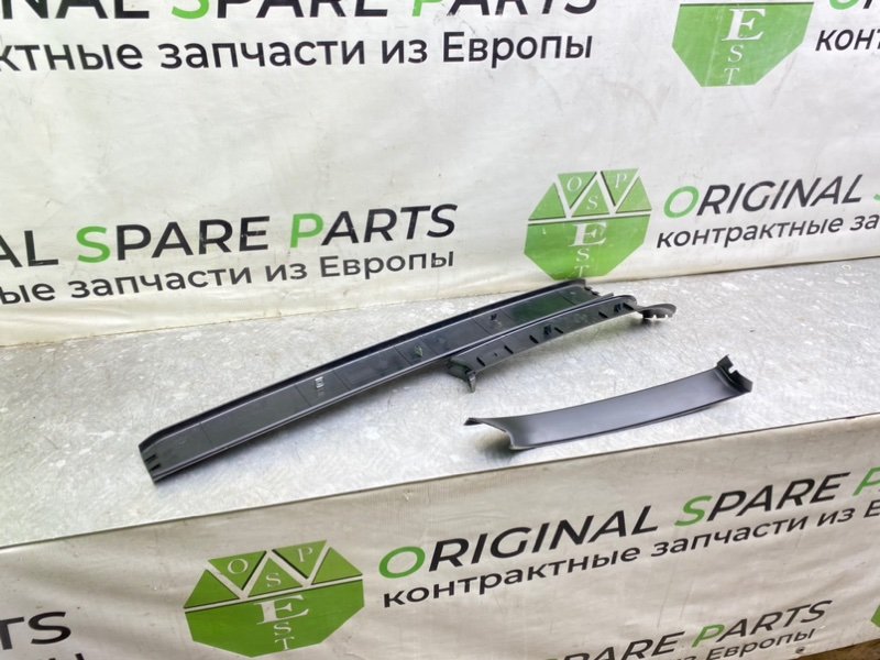Накладки, 2290 рублей, Калининград
