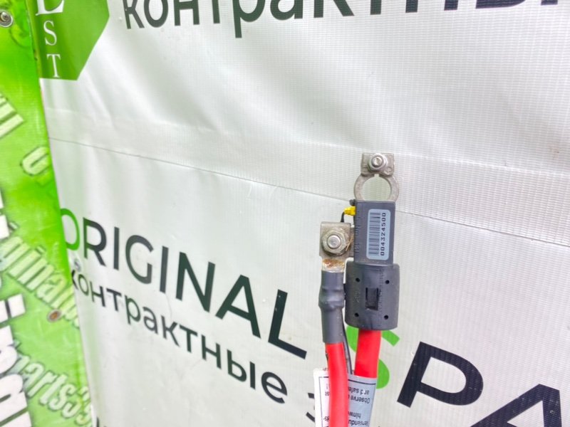 Клемма аккумулятора, 1790 рублей, Калининград
