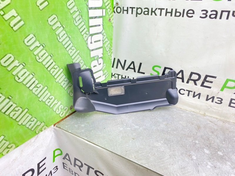 Низ торпеды, 1590 рублей, Калининград