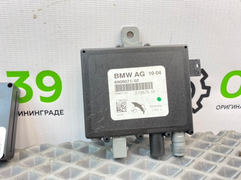 Усилитель антенны, 1790 рублей, Калининград