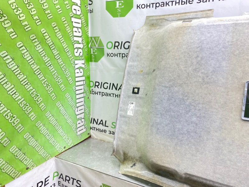 Потолок, 5990 рублей, Калининград